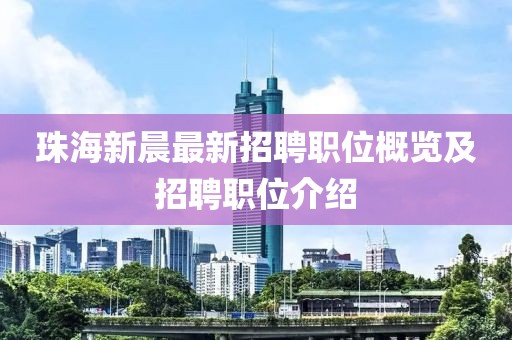 7777788888管家婆老家-澳門管家婆100精準(zhǔn)香港謎語今天的謎四肖,通俗剖析、專家解讀解釋與落實(shí)-提防虛假造勢