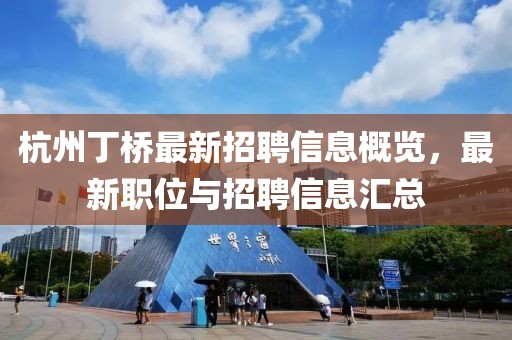 曝光:2025新澳精準正版免費資料和2025年正版資料免費和小心虛假的陷阱-關鍵解答、專家解析解釋與落實?